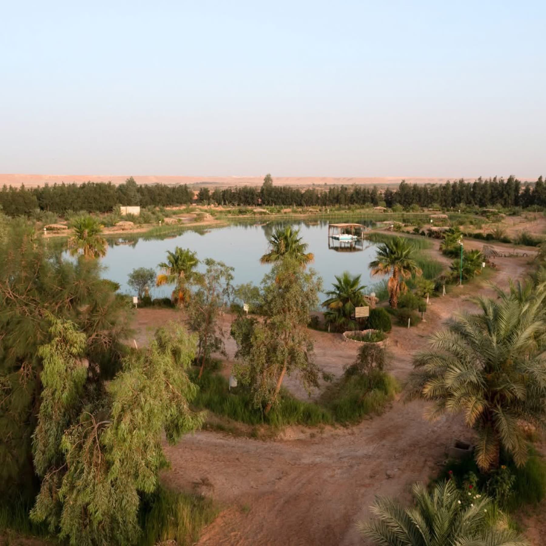 Éco-Parc Maata Moulana