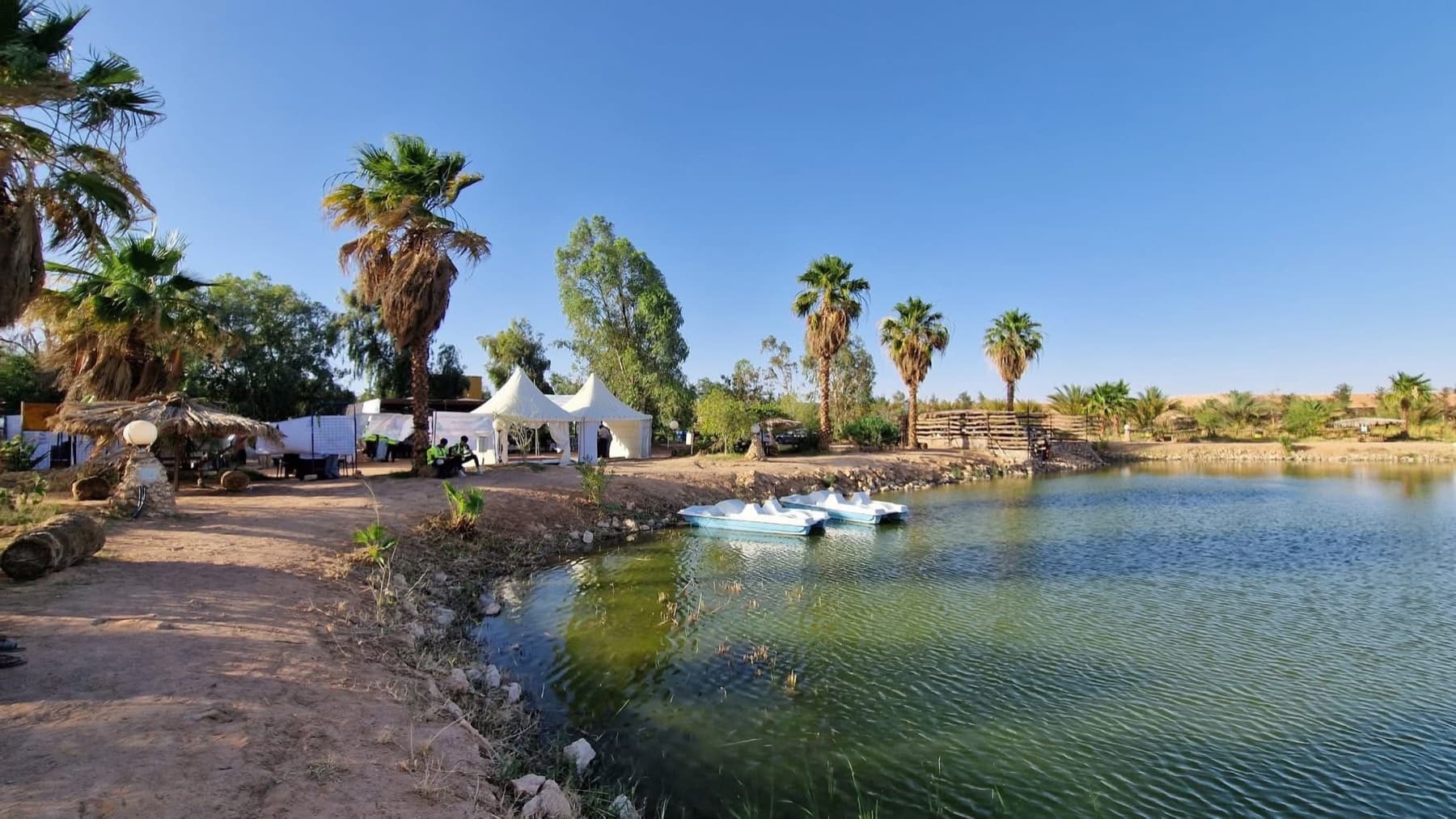 Éco-Parc Maata Moulana